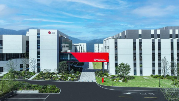 百興食品 打造花園式綠色工廠，探索可持續發展新路徑 并聯衛生潔具銷售板塊